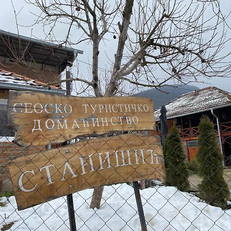 Apartamento Seosko Turisticko Domacinstvo Stanisic Kalna Exterior foto